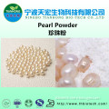Free sample car paint pearl powder/pearl powder cream